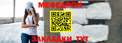 гашишное масло Кандалакша