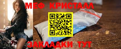 трава Кимры