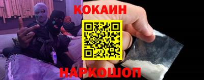 героин Кингисепп
