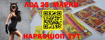 трава Кимры