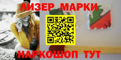 трава Кимры