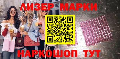 кокаин перу Канаш