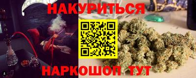 кокаин перу Канаш