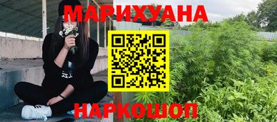 трава Кимры