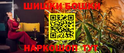 трава Кимры