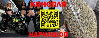 героин Кингисепп