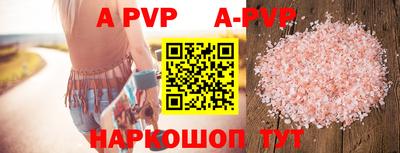 трава Кимры