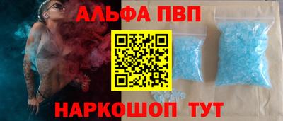 кокаин перу Канаш