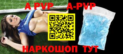 героин Кингисепп