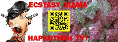 кокаин перу Канаш