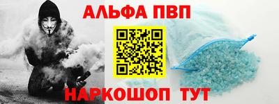 кокаин перу Канаш