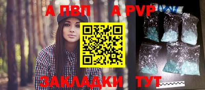 2c-b Камышлов
