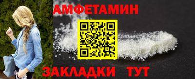 гашишное масло Кандалакша