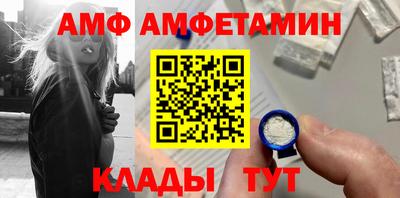кокаин перу Канаш