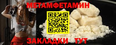 героин Кингисепп