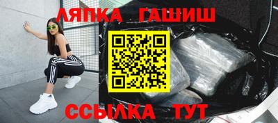кокаин перу Канаш