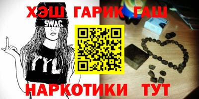 кокаин перу Канаш