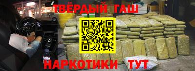 кокаин перу Канаш