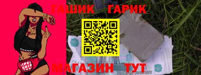 кокаин перу Канаш