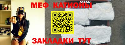2c-b Камышлов
