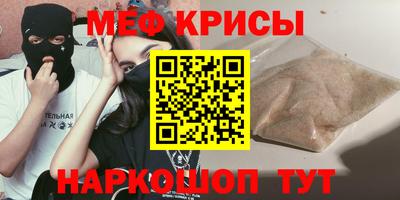 гашишное масло Кандалакша